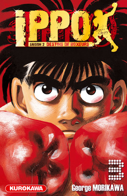 IPPO SAISON 2 - TOME 3 - VOL03