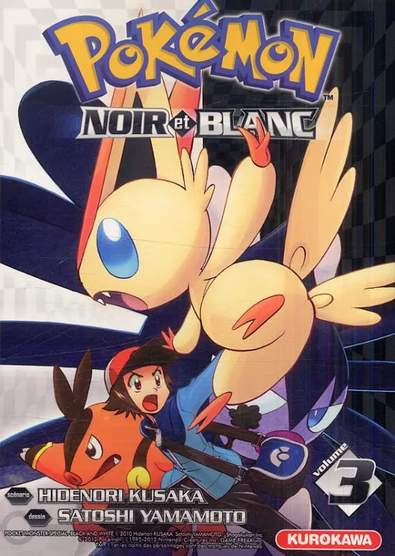 POKEMON NOIR ET BLANC - TOME 3 - VOL03