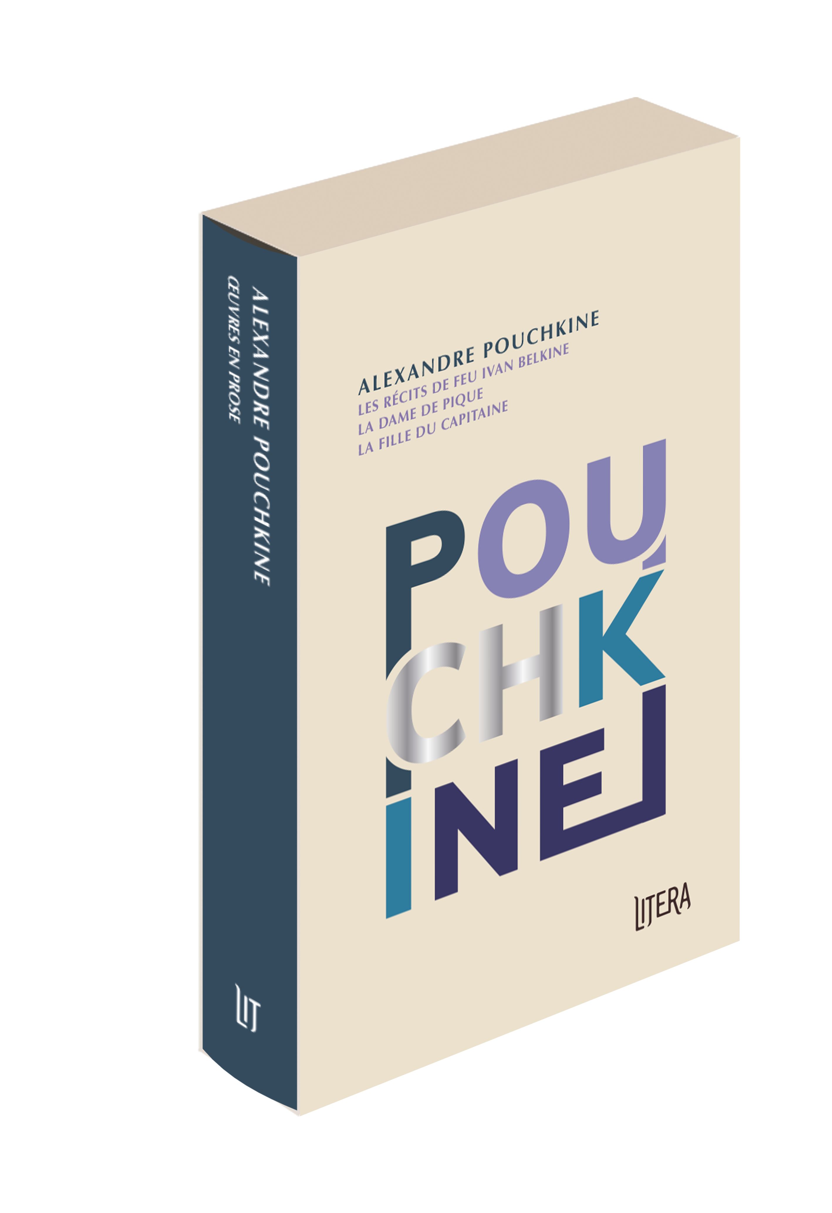 OEUVRES COMPLETES EN PROSE - EDITION LITERA