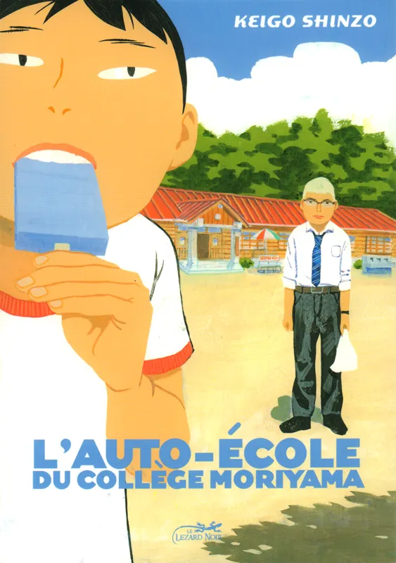 L'AUTO-ECOLE MORIYAMA-CHU