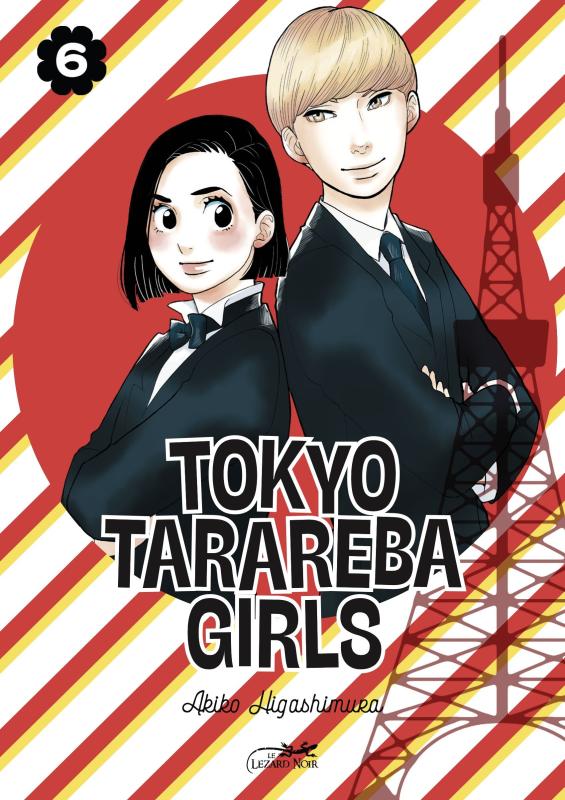 TOKYO TARAREBA GIRLS VOL. 6