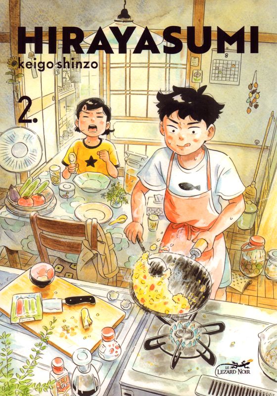 HIRAYASUMI VOL.2