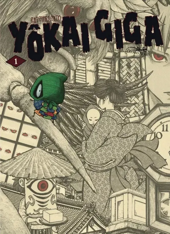 YOKAI GIGA - T01 - YOKAI GIGA VOL.1