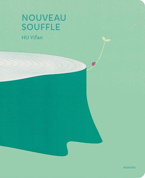 NOUVEAU SOUFFLE
