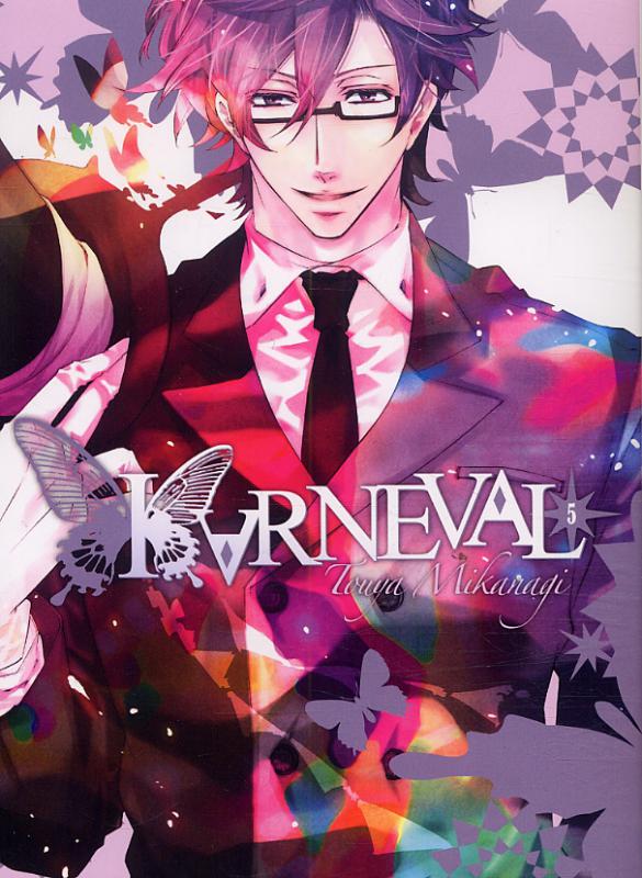 KARNEVAL T05 - VOL05