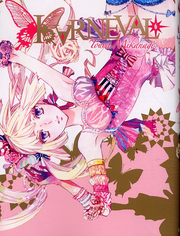 KARNEVAL T06 - VOL06