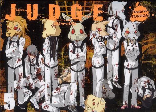 JUDGE T05 - VOL05