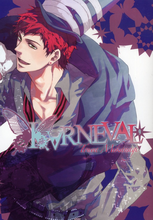 KARNEVAL T09 - VOL09