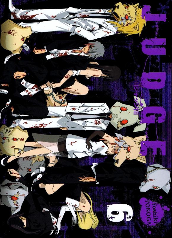 JUDGE T06 - VOL06