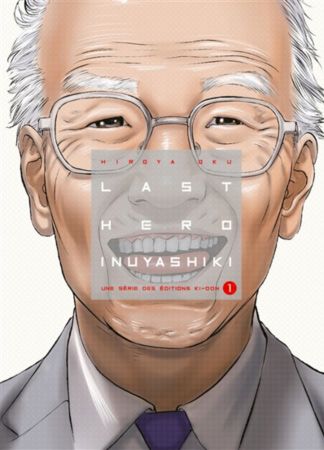 LAST HERO INUYASHIKI T01 - VOL01