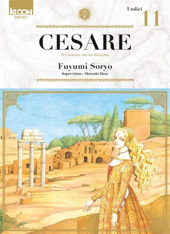 CESARE T11 - VOL11