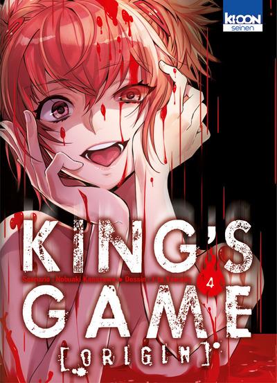 KING'S GAME ORIGIN T04 - VOL04