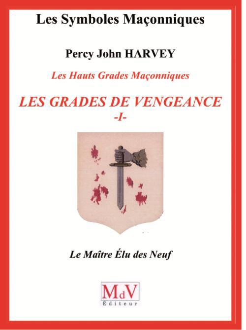 GRADES DE VENGEANCE