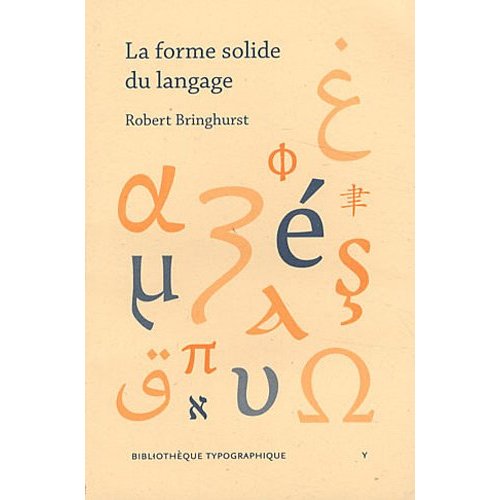 LA FORME SOLIDE DU LANGAGE