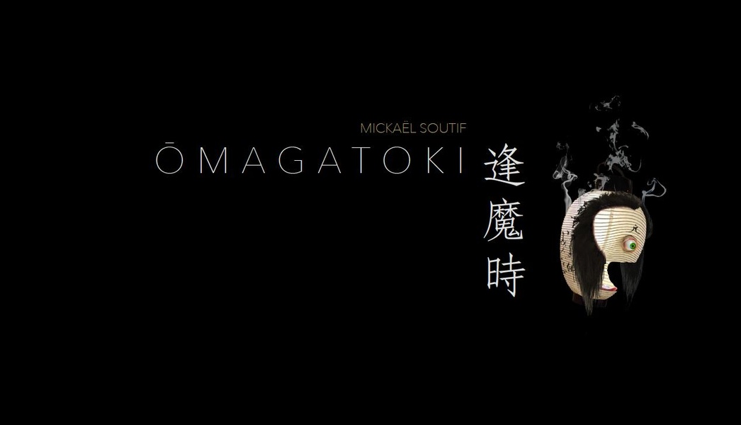 OMAGATOKI - ILLUSTRATIONS, COULEUR