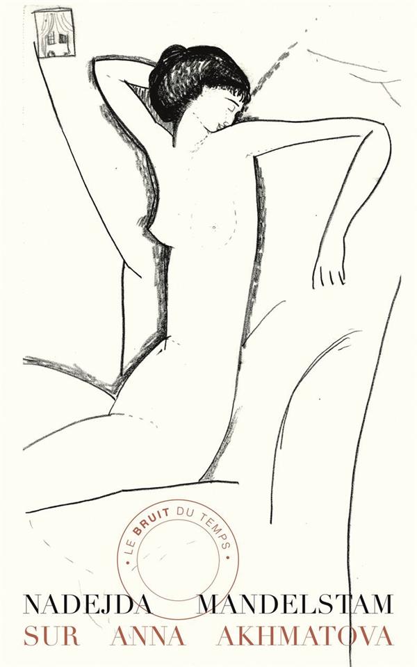 SUR ANNA AKHMATOVA (POCHE)