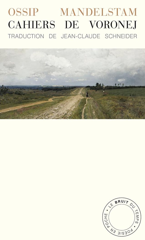 CAHIERS DE VORONEJ