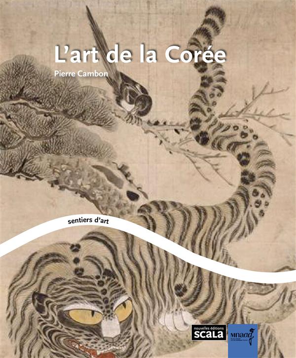 L ART DE LA COREE