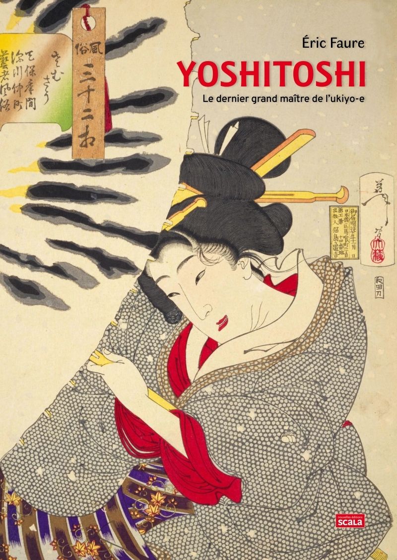 YOSHITOSHI, LE DERNIER GRAND MAITRE DE L'UKIYOE