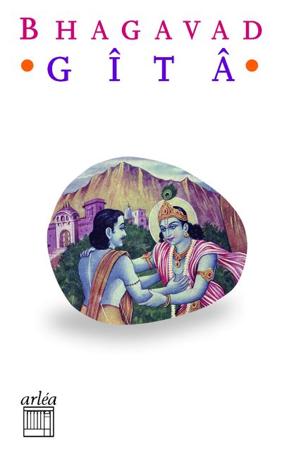 BHAGAVAD GITA