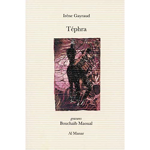 TEPHRA