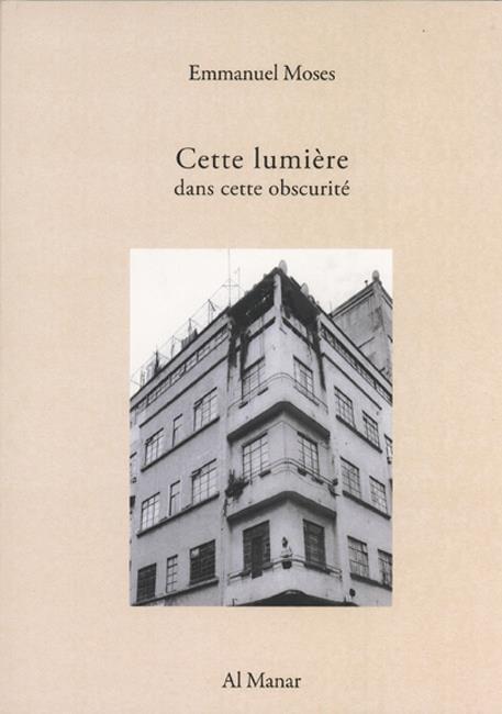 CETTE LUMIERE DANS CETTE OBSCURITE