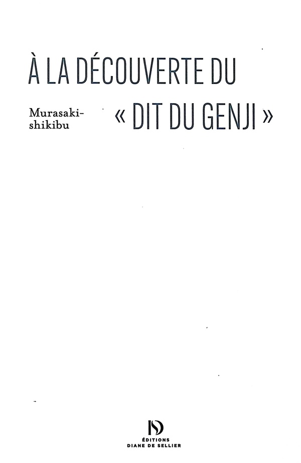 A LA DECOUVERTE DU DIT DU GENJI
