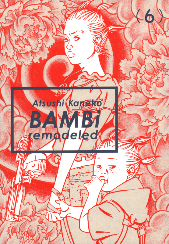 BAMBI REMODELED 6