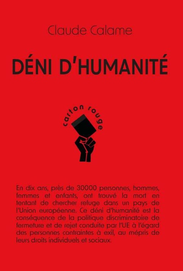 DENI DHUMANITE