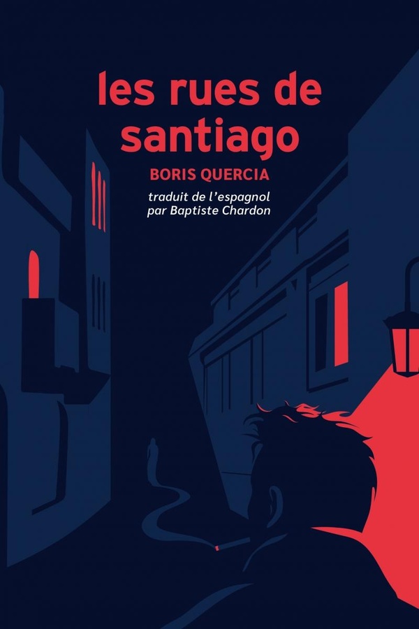 LES RUES DE SANTIAGO