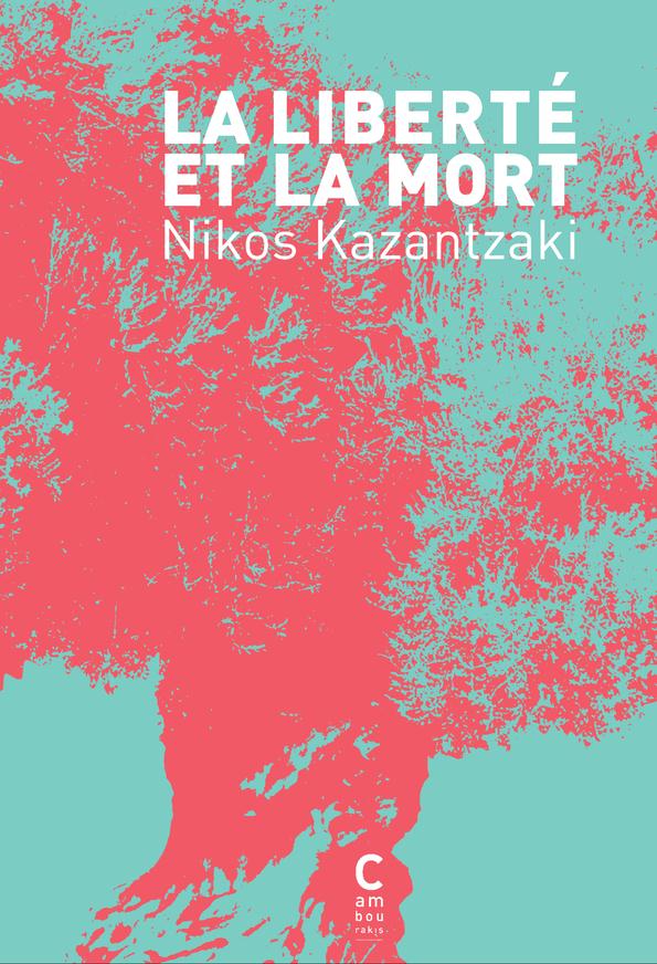 LA LIBERTE ET LA MORT