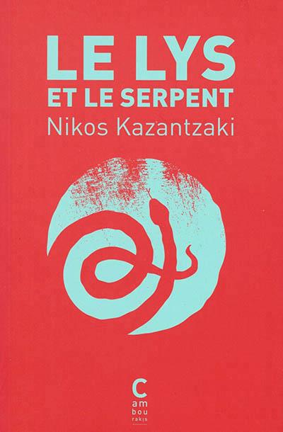 LE LYS ET LE SERPENT