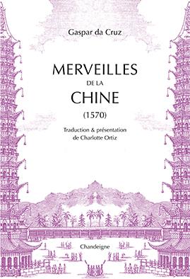 MERVEILLES DE LA CHINE 1570