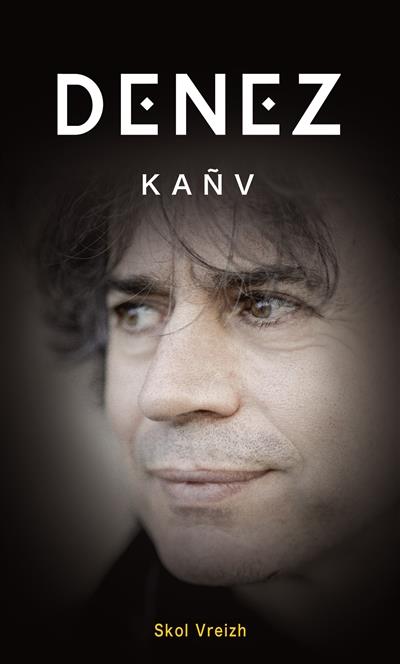 KANV - EDITION BILINGUE