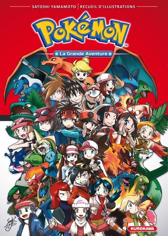 RECUEIL D'ILLUSTRATIONS POKEMON - LA GRANDE AVENTURE