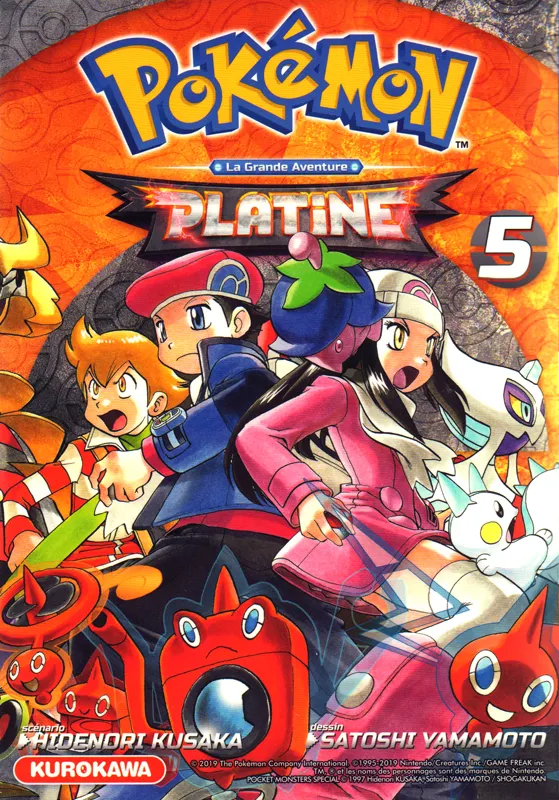 POKEMON DIAMANT PERLE / PLATINE - TOME 5