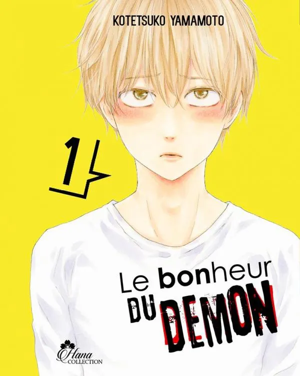 LE BONHEUR DU DEMON - TOME 01 - LIVRE (MANGA) - YAOI - HANA COLLECTION
