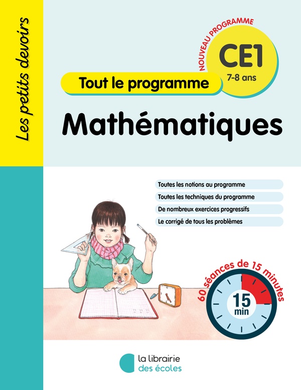 LES PETITS DEVOIRS - MATHEMATIQUES CE1