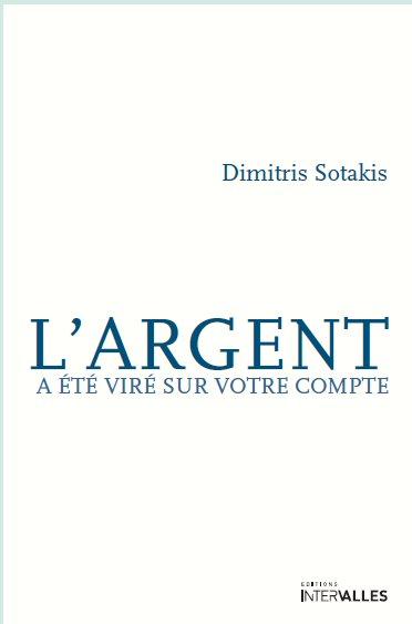 L' ARGENT A ETE VIRE SUR VOTRE COMPTE