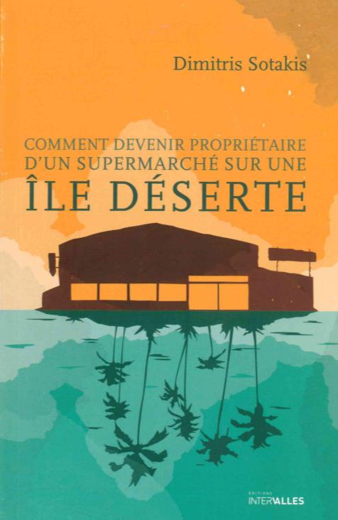 COMMENT DEVENIR PROPRIETAIRE D'UN SUPERMARCHE SUR UNE..
