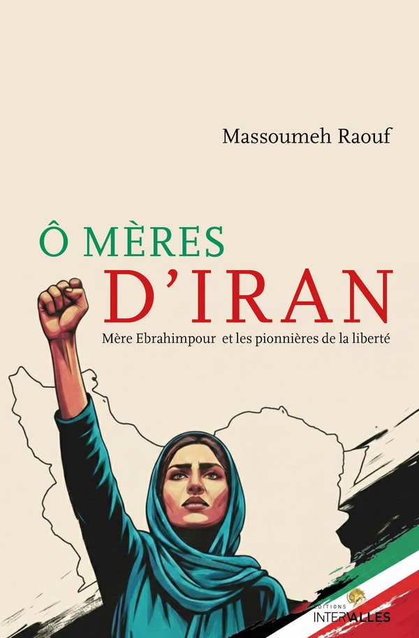 O MERES D'IRAN