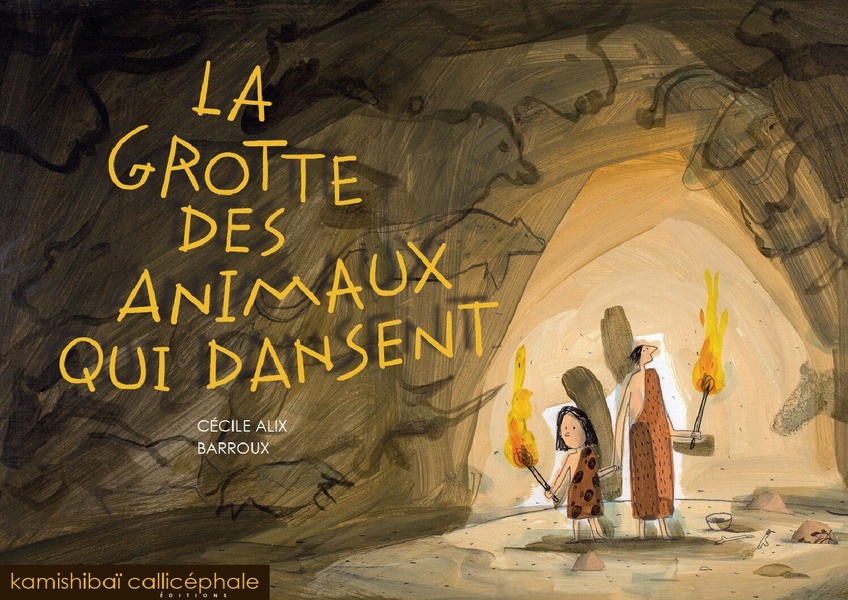 LA GROTTE DES ANIMAUX QUI DANSENT_KAMISHIBAI