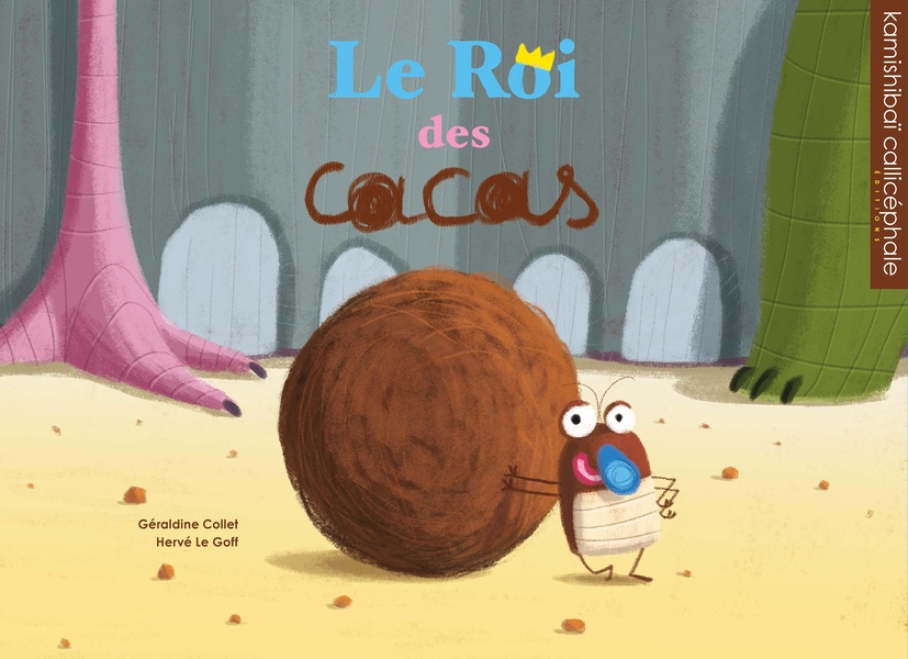 LE ROI DES CACAS - KAMISHIBAI