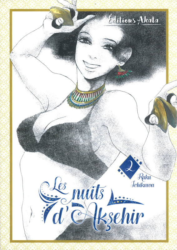 LES NUITS D'AKSEHIR - TOME 2 - VOL02