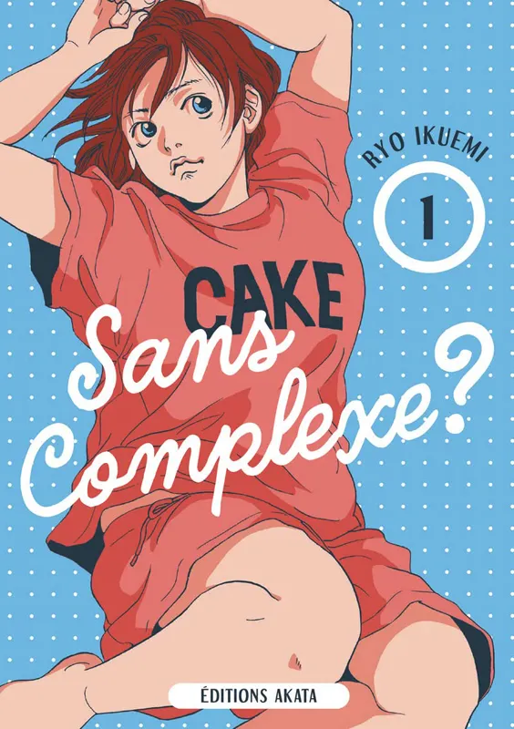 COUSIN - SANS COMPLEXE ? - VOL01