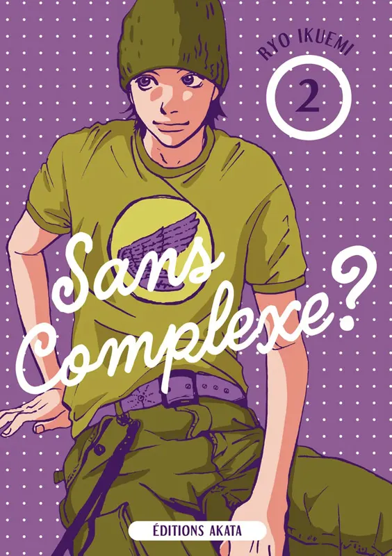 COUSIN - SANS COMPLEXE ? - TOME 2 - VOL02