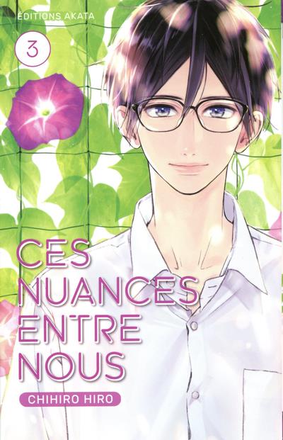 CES NUANCES ENTRE NOUS - TOME 3 - VOL03