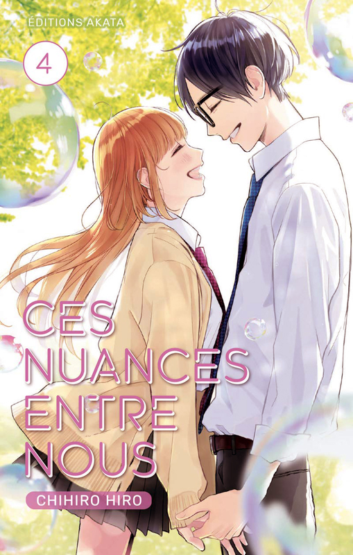 CES NUANCES ENTRE NOUS - TOME 4 - VOL04