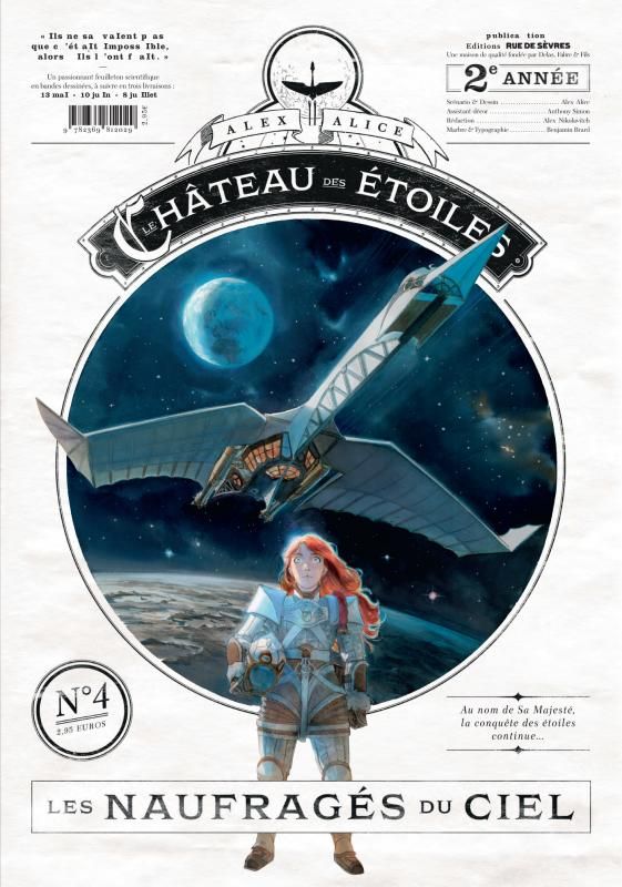 LE CHATEAU DES ETOILES - GAZETTE NUMERO 4 - LES NAUFRAGES DU CIEL