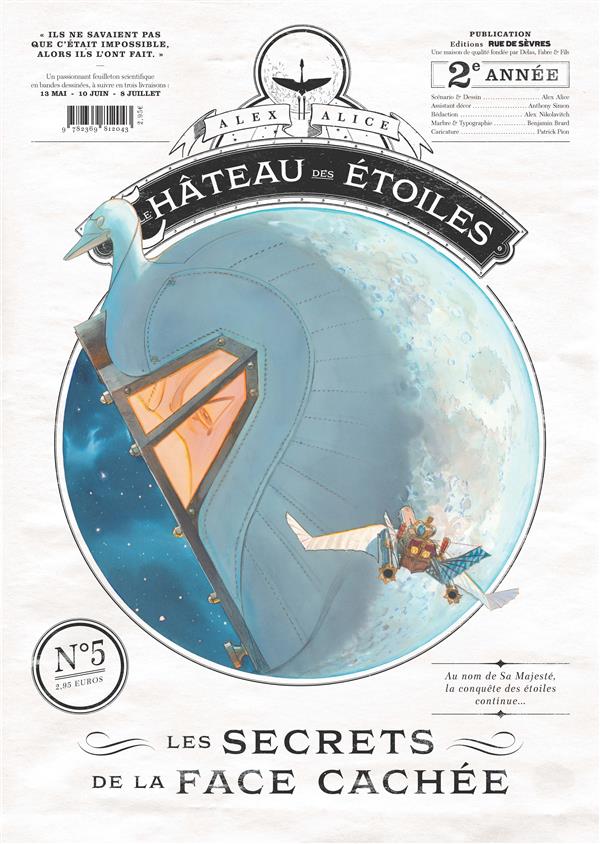 LE CHATEAU DES ETOILES - GAZETTE NUMERO 5 - LES SECRETS DE LA FACE CACHEE